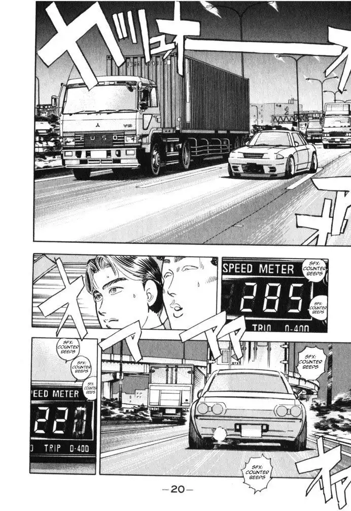 Wangan Midnight Chapter 35 20